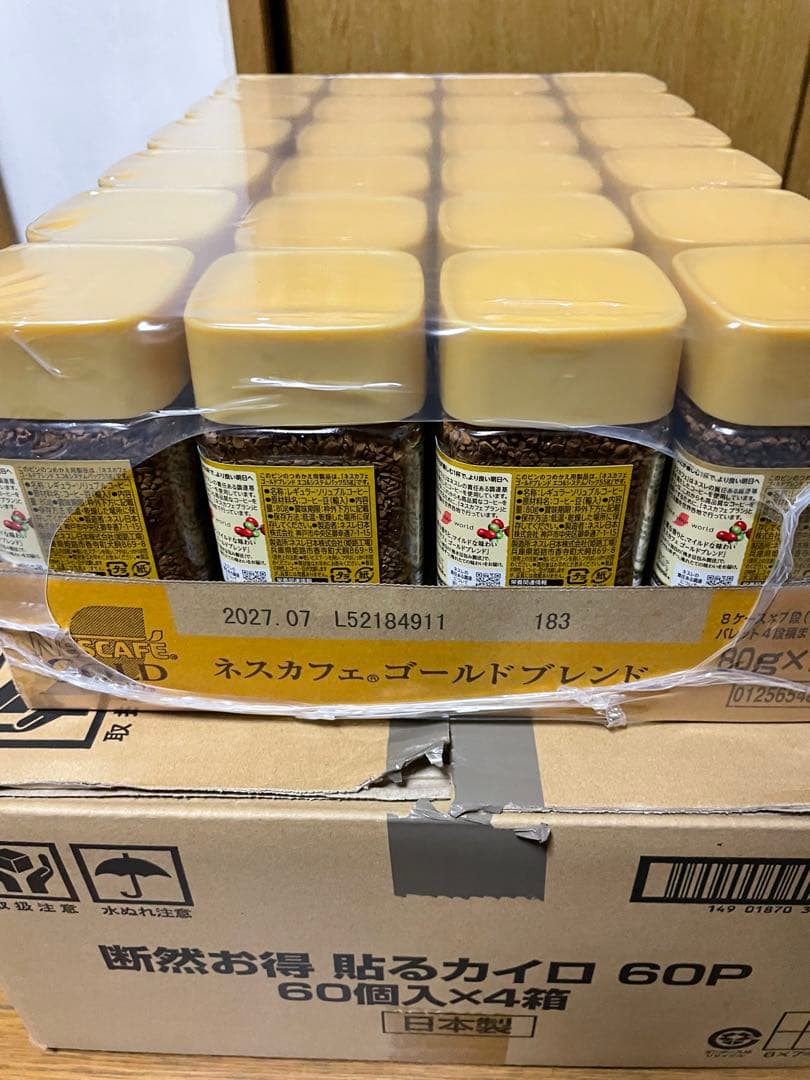 ネスカフェ ゴールドブレンド 24個入