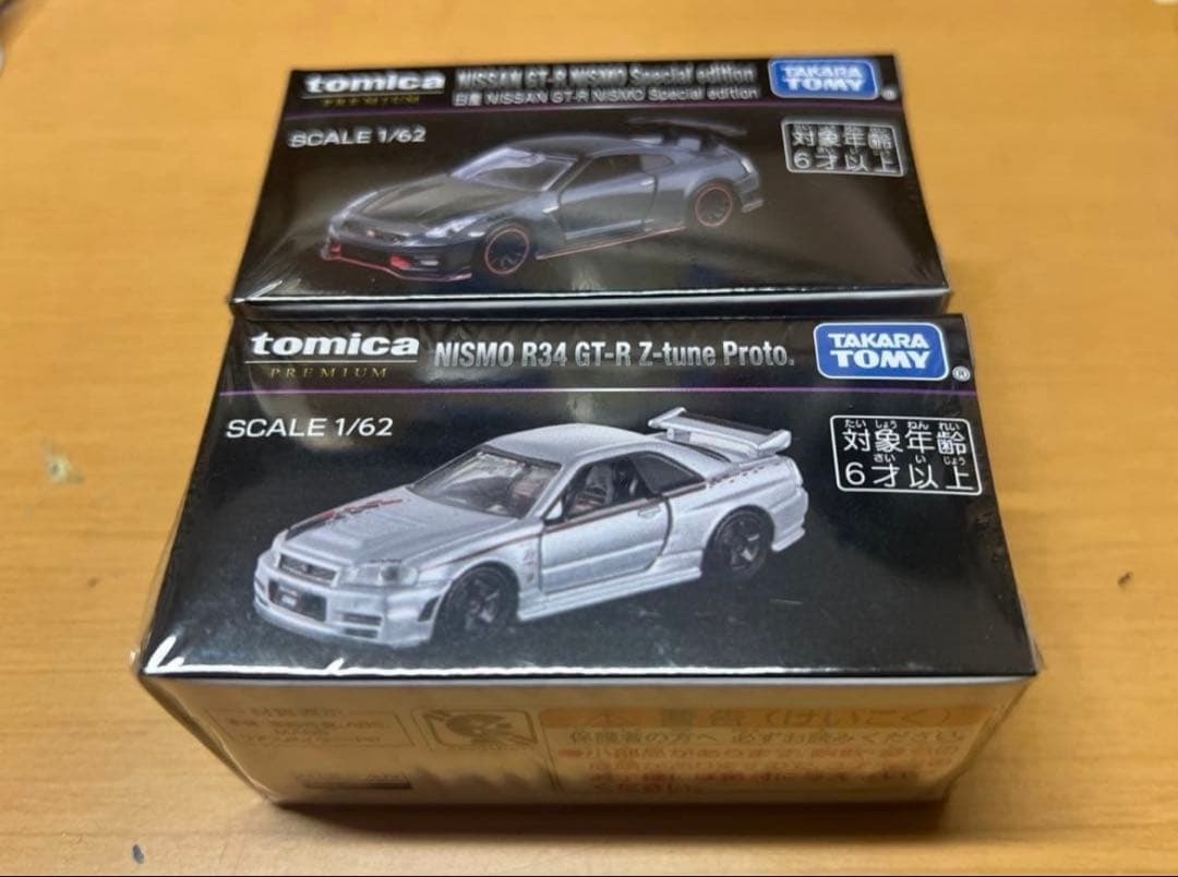 トミカ プレミアム ジャパンモビリティショー 限定 日産 GT-R 2個セット