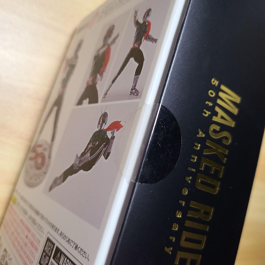 真骨彫製法 S.H.フィギュアーツ 仮面ライダー新1号 50th