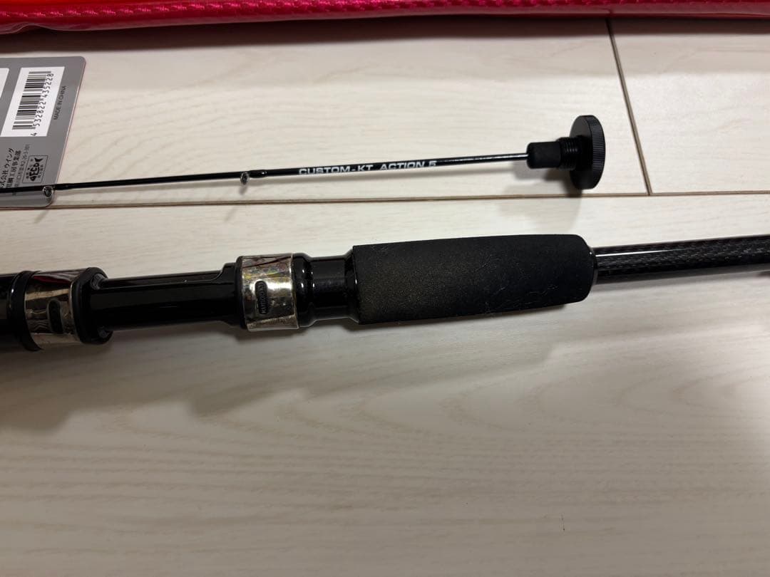 黒鯛工房　THE IKADA SPECIAL 大チヌ 158