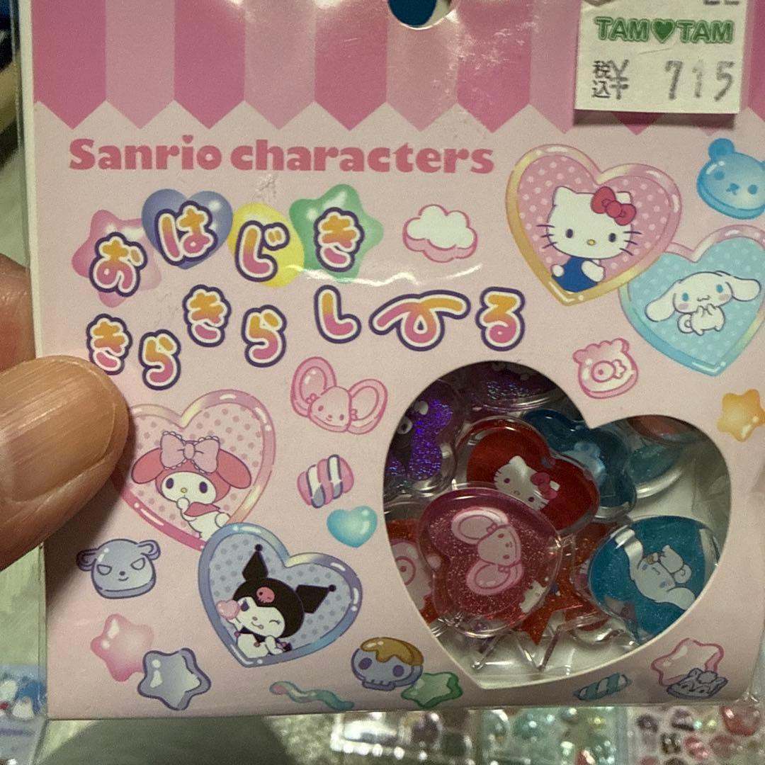 サンリオボンボンドロップシール、サンリオおはじきシール、ポケモンタイルシール