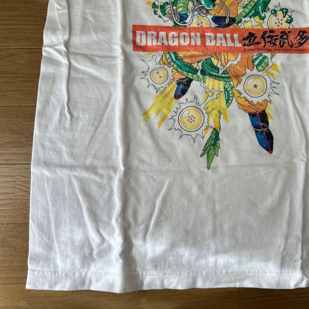 ドラゴンボール　Tシャツ　立佞武多　貴重‼︎