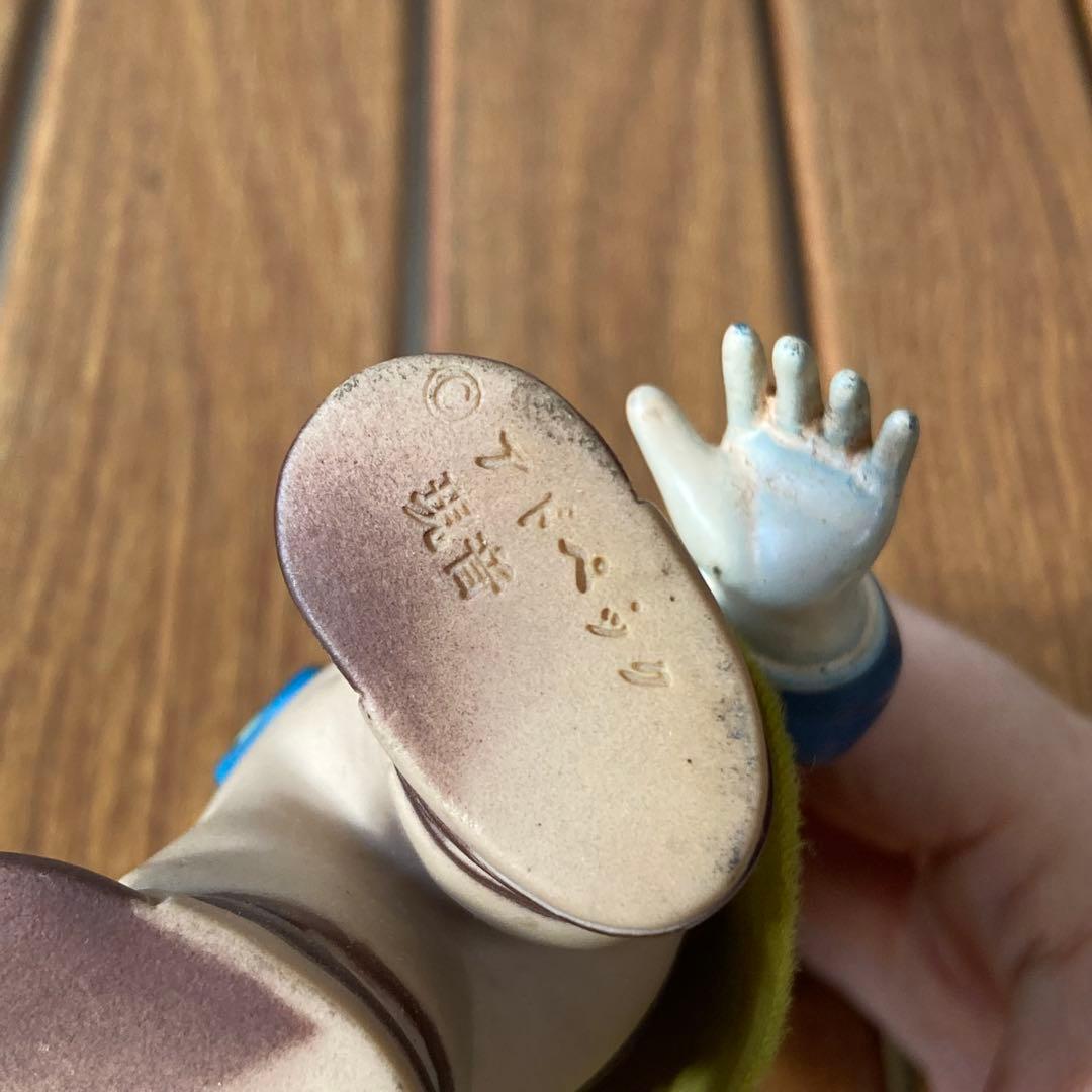 昭和レトロ 激レア ブルマァク製 ジャンボマックス ソフビ 8時だョ全員集合