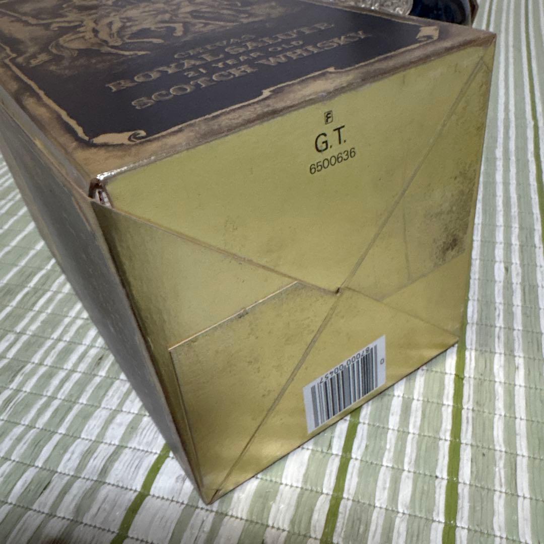 シーバス　ロイヤルサルート21年　陶器ボトル　700ml