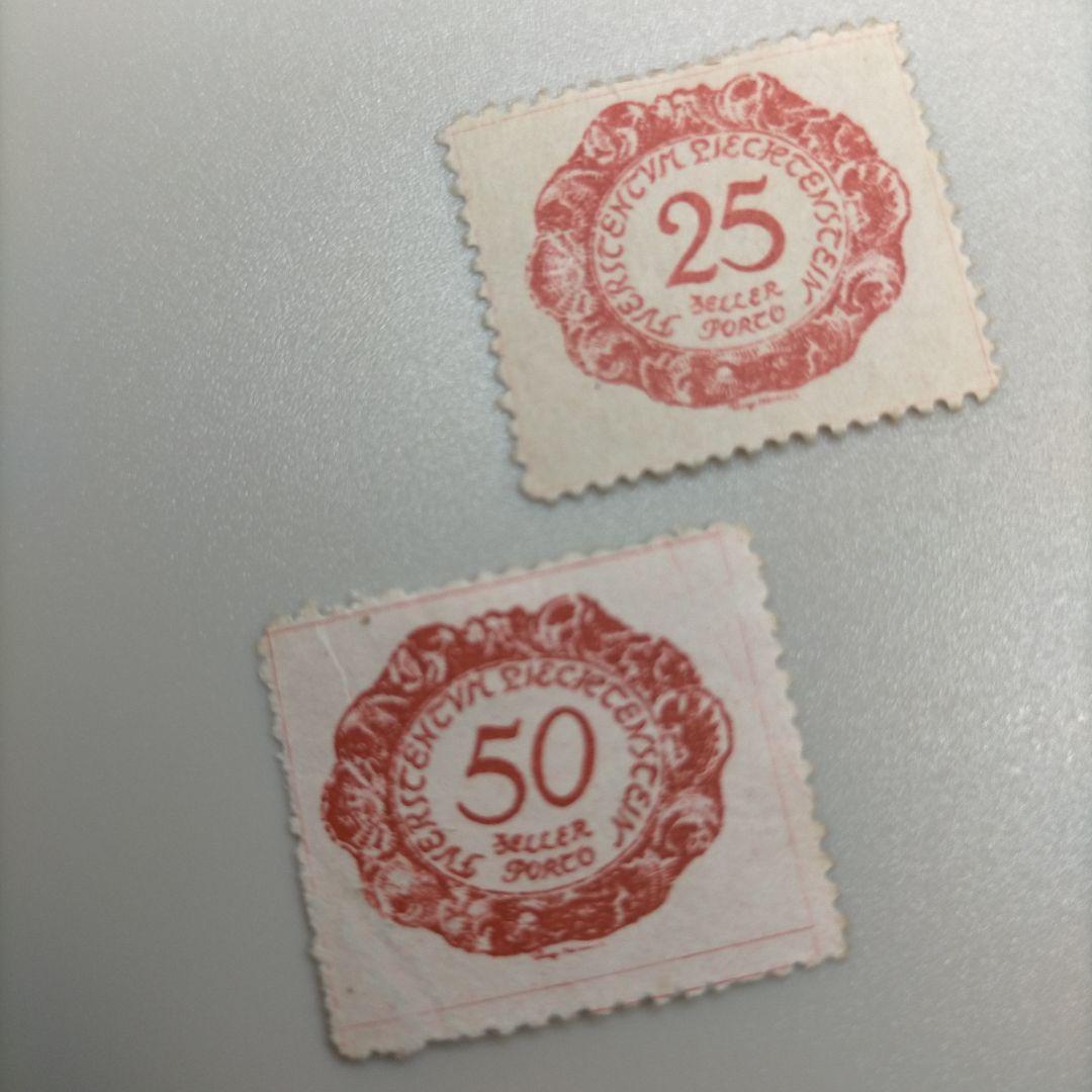 1979 外国切手 リヒテンシュタイン 古切手1920年不足料金切手 6種未使用