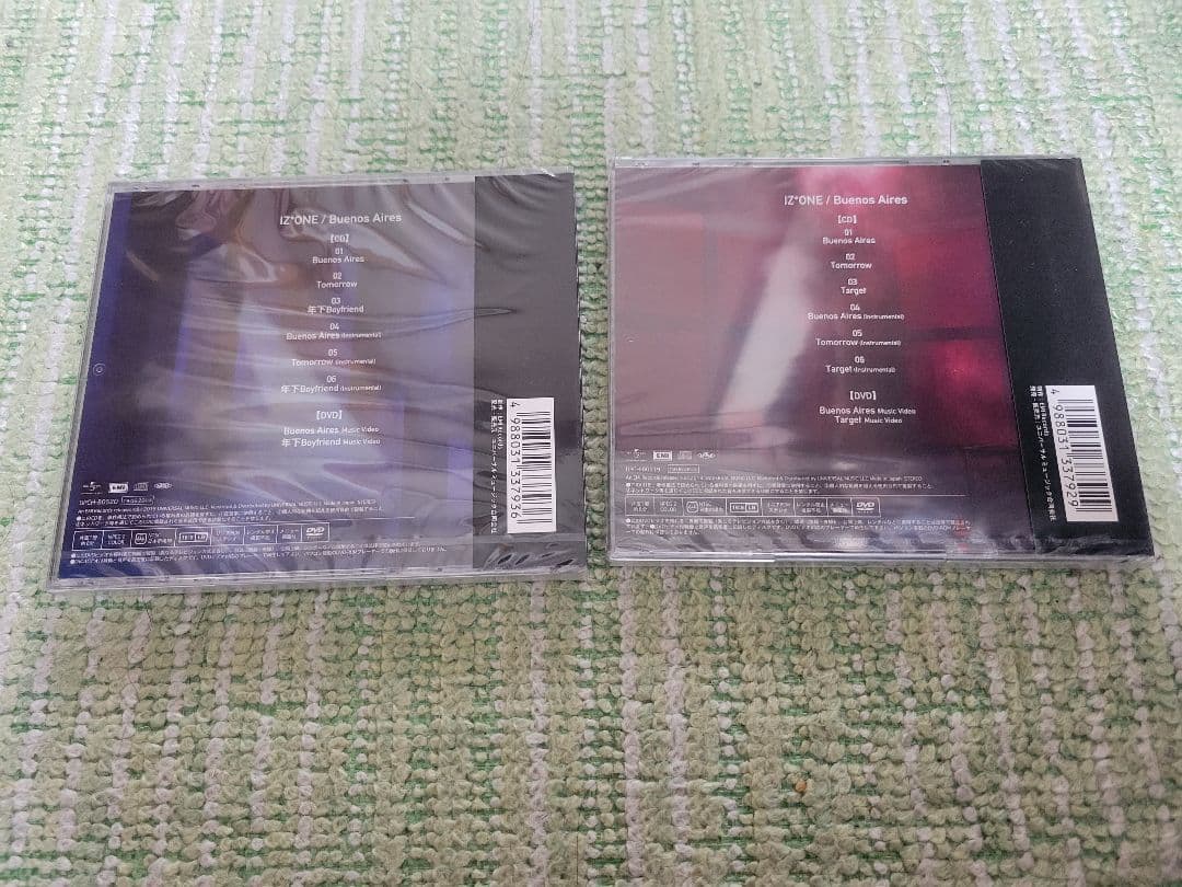 新品、未開封！IZ*ONEのCD+DVD6枚、BOX2個の8点セット