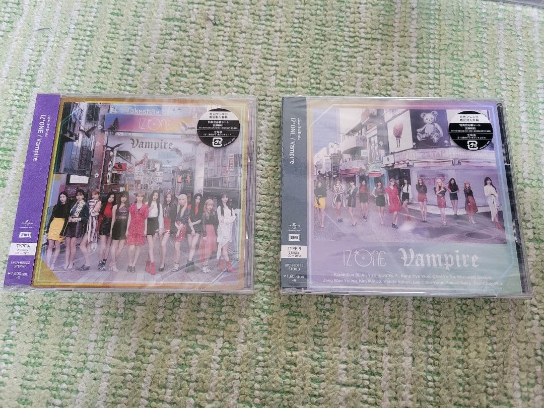 新品、未開封！IZ*ONEのCD+DVD6枚、BOX2個の8点セット