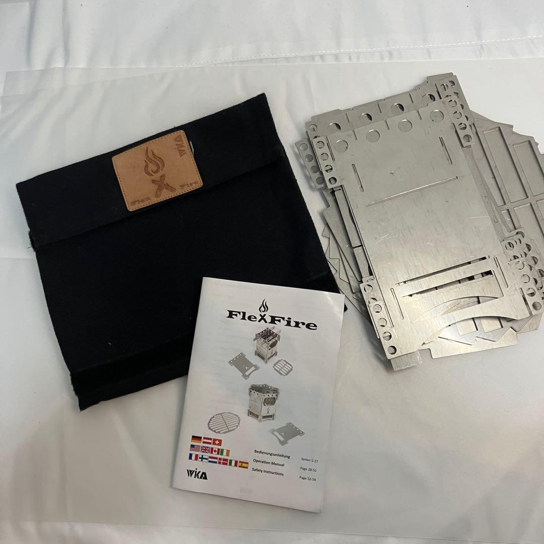FlexFire 焚き火台 WiKa 希少 チタン合金ステンレス ドイツ製
