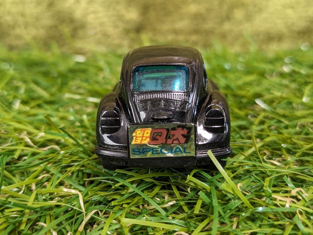 t.mizoguthi【ブラックマグナム号付き】ゼロヨンQ太　爆走ラリー