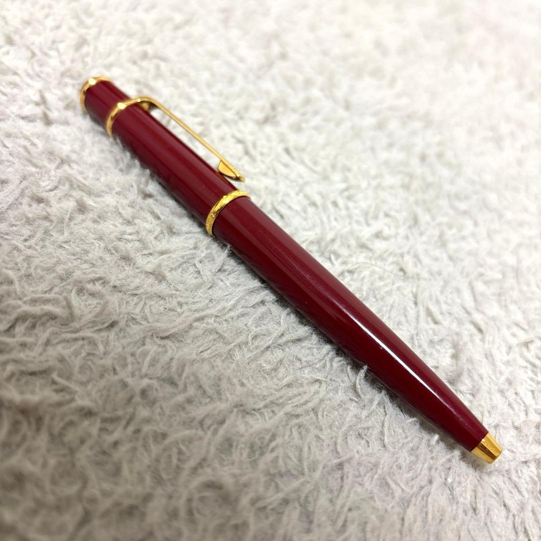 Cartier　カルティエ　ディアボロ　ボールペン　希少カラー