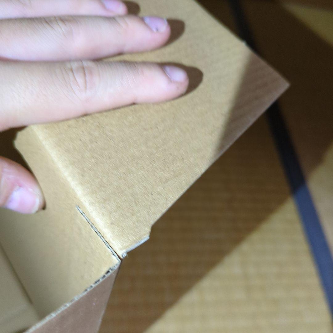 デフォリアル　レギオン