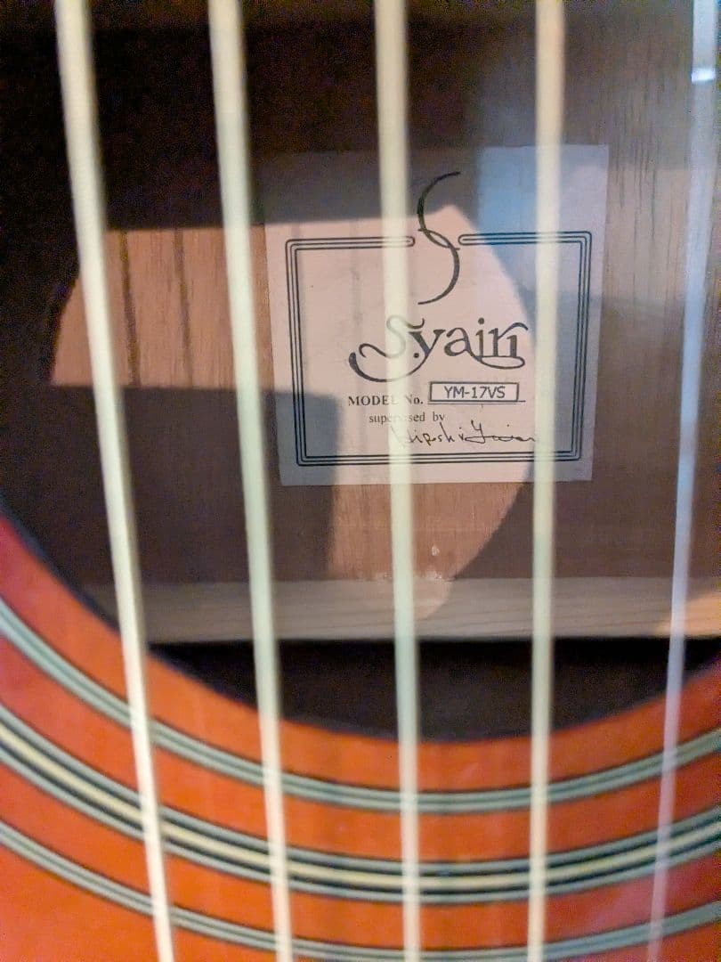 S ヤイリ　アコースティックミニギター サンバースト 6弦