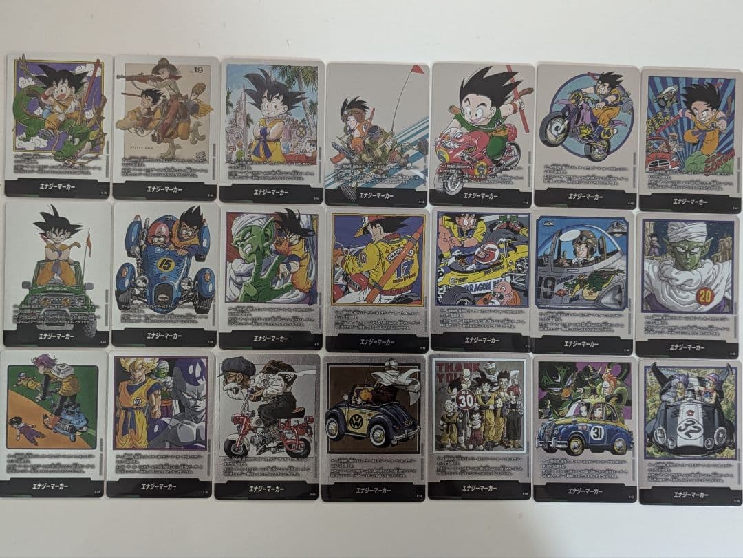 フュージョンワールド　MANGA BOOSTER エナジーマーカー　21種コンプ