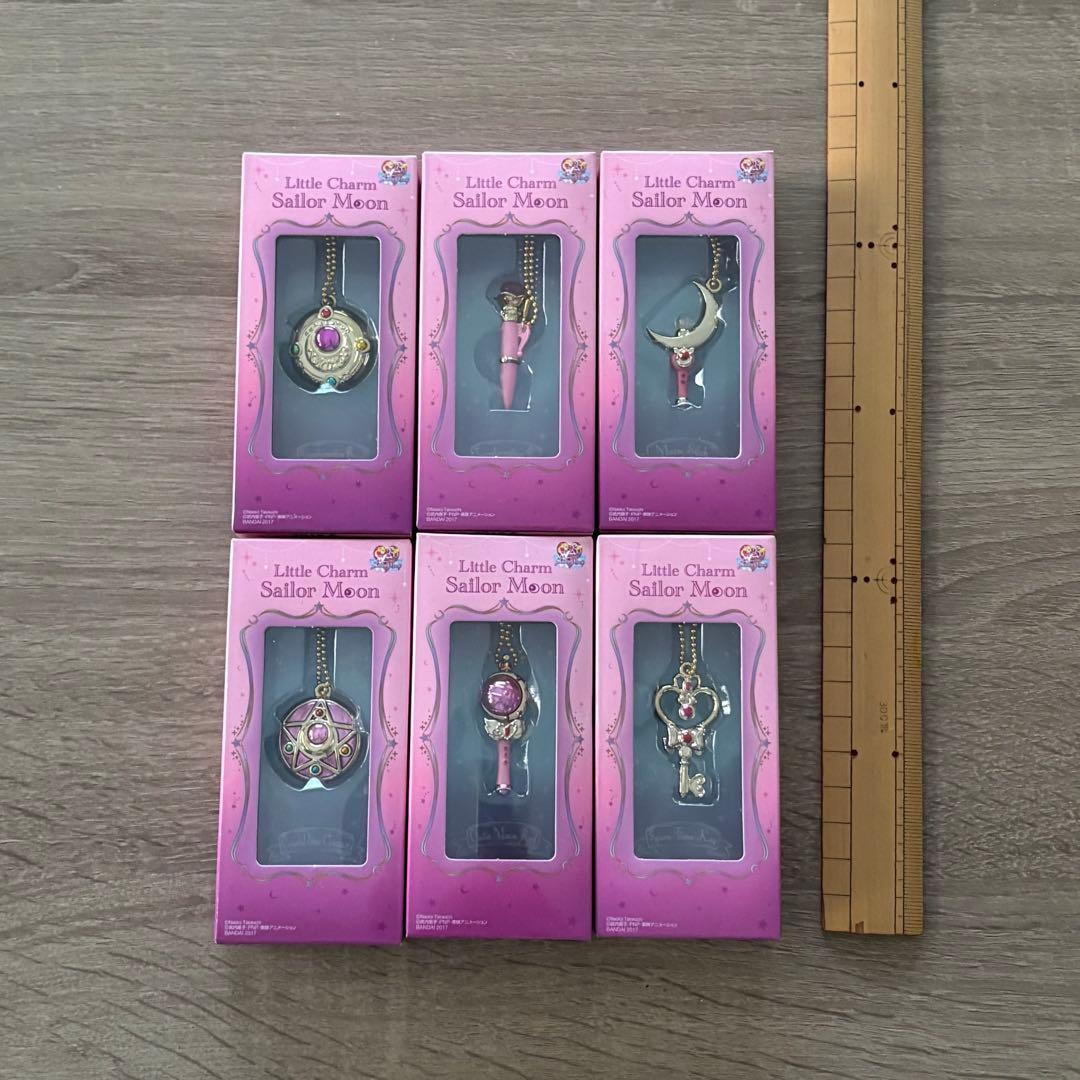 セーラームーン リトルチャームセット