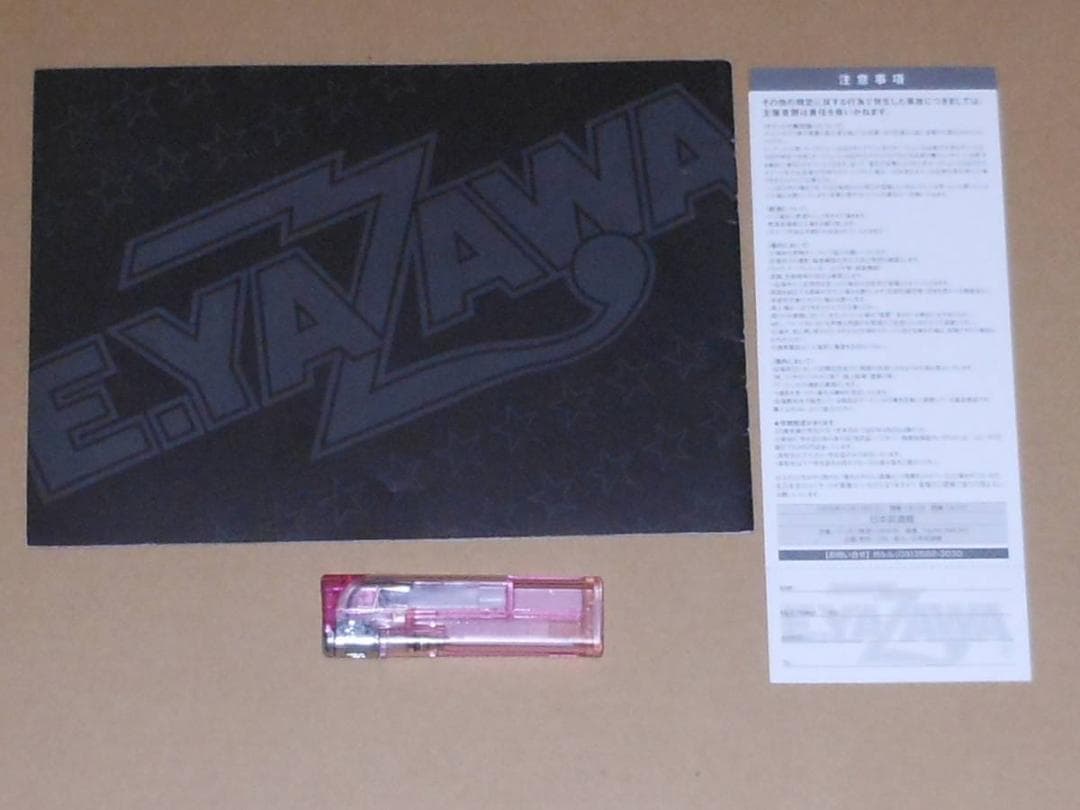 矢沢永吉　I LOVE YOU.OK　ポスター　LPレコード　他　CAROL解散