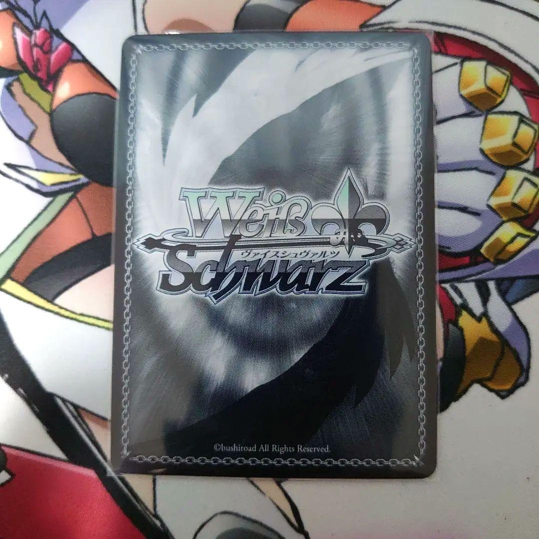 ヴァイス リリカルなのは SP 20年の魔法