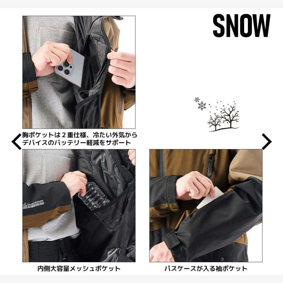ワークマン イージス防水防寒スーツ スノーミント L スノーボードウェア スキー