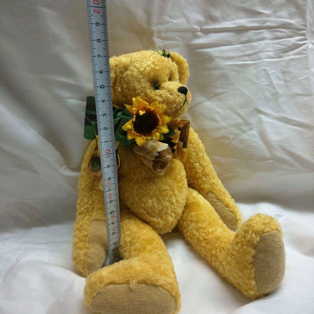 bear elegance ジョアン ウェスナー ．テディベア ぬいぐるみ