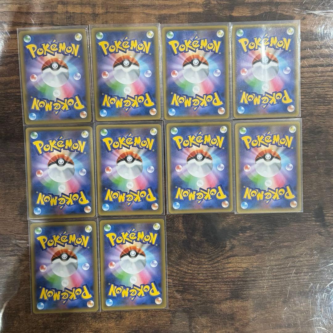 ポケモンカードゲーム 25th ANNIVERSARY プロモ コンプ