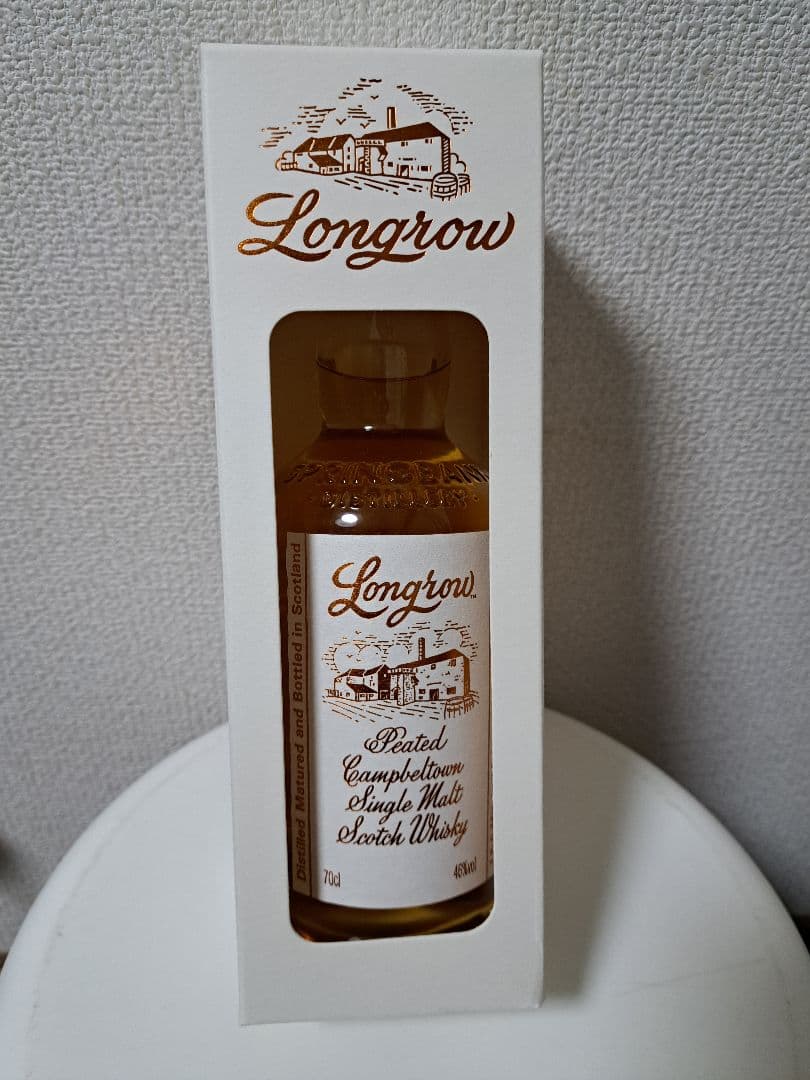 Longrow シングルモルトウイスキー 700ml 46%