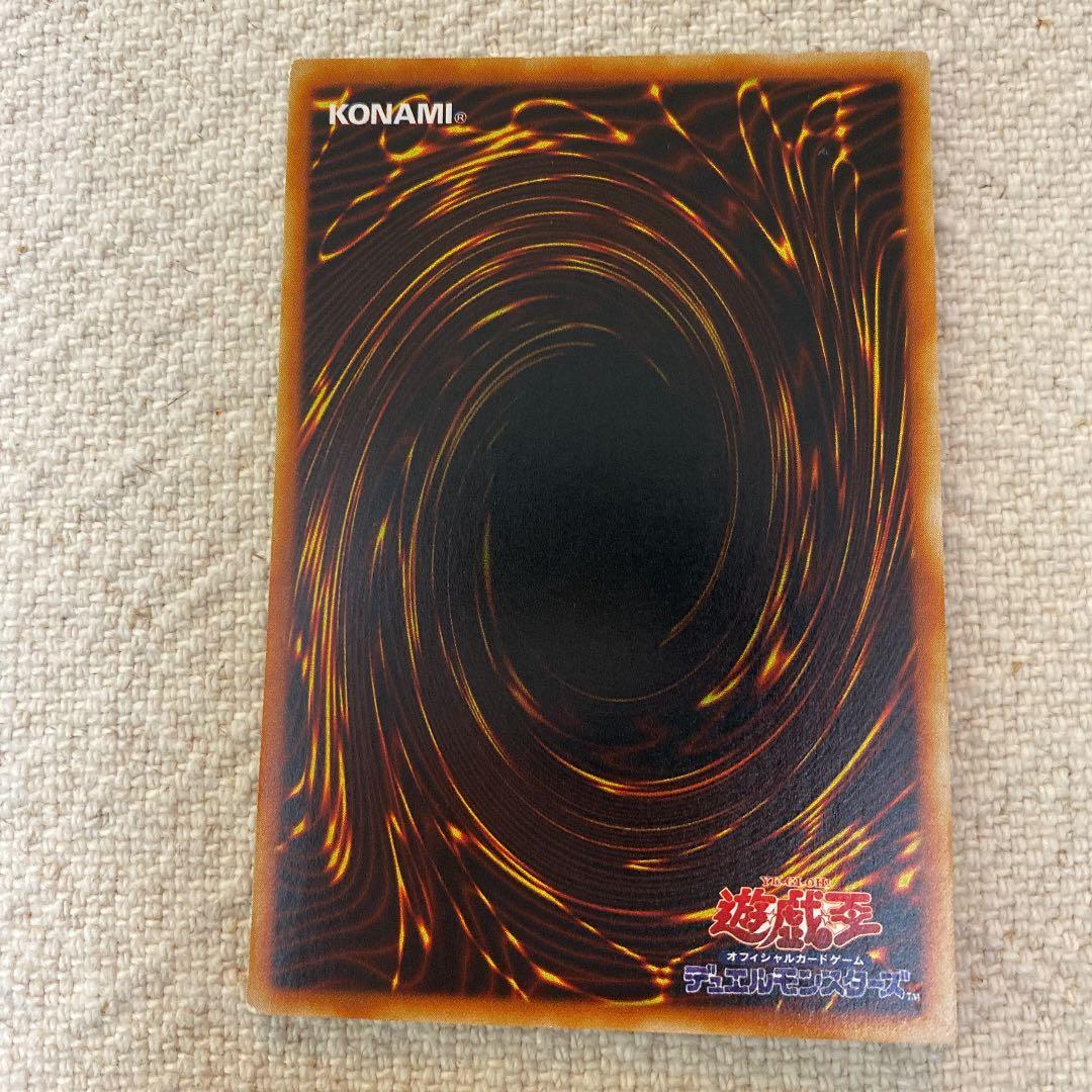 遊戯王 トゥーン・ブラック・マジシャン・ガール