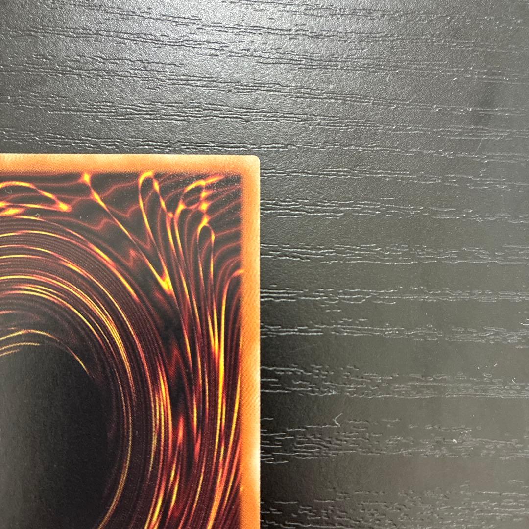 遊戯王　閃刀姫レイ 20thシークレットレア1枚