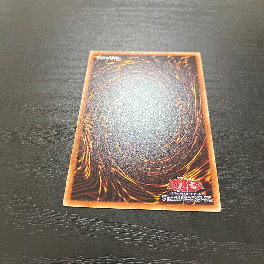 遊戯王　閃刀姫レイ 20thシークレットレア1枚