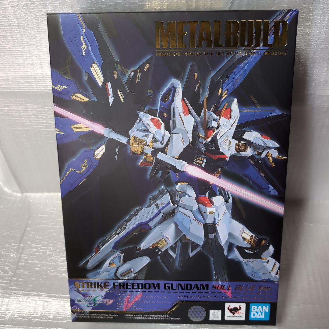 メタルビルド。ストライクフリーダムガンダム.ＳＯUL.BLUＥver。2018。