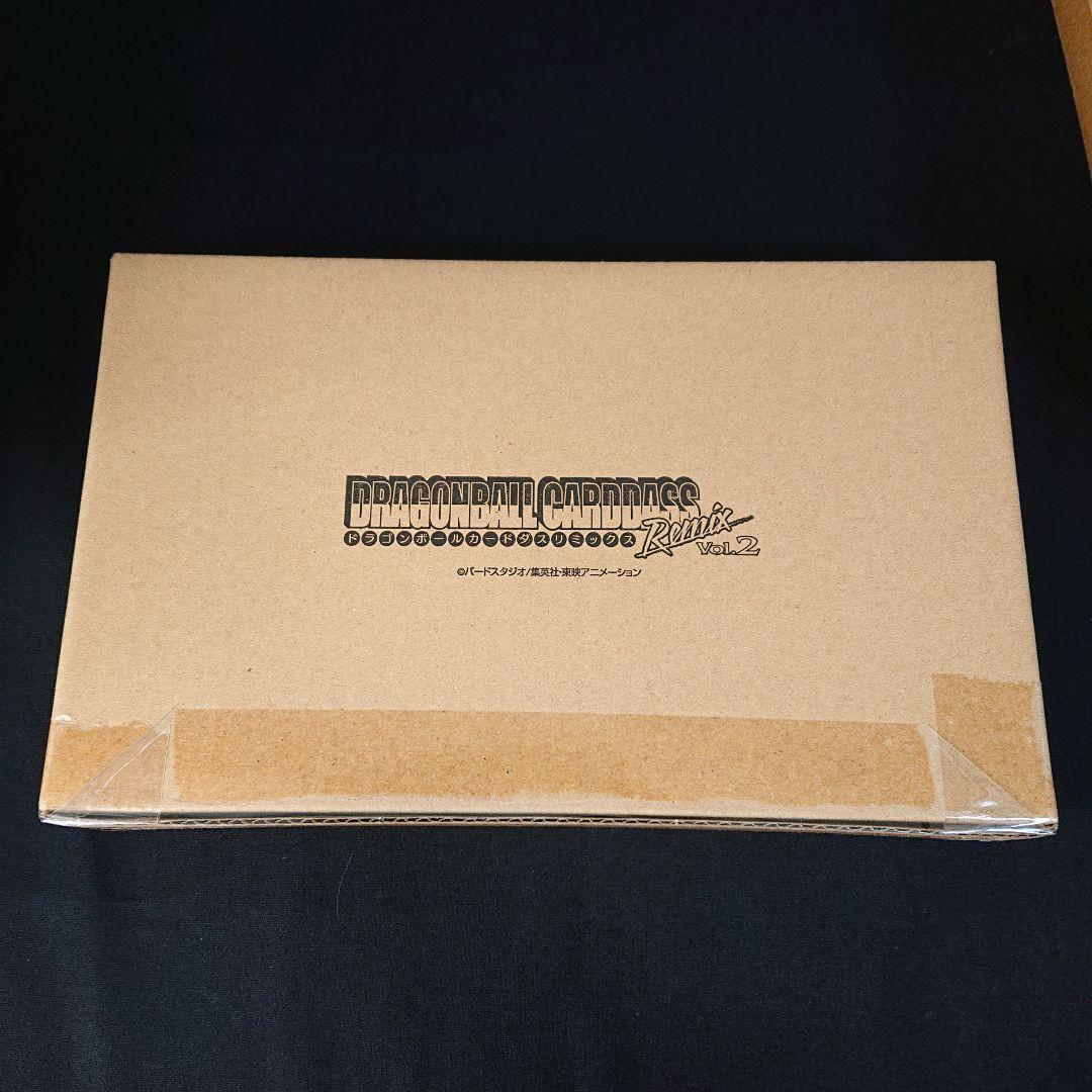 ドラゴンボール カードダス リミックス Vol.2 3 4 5