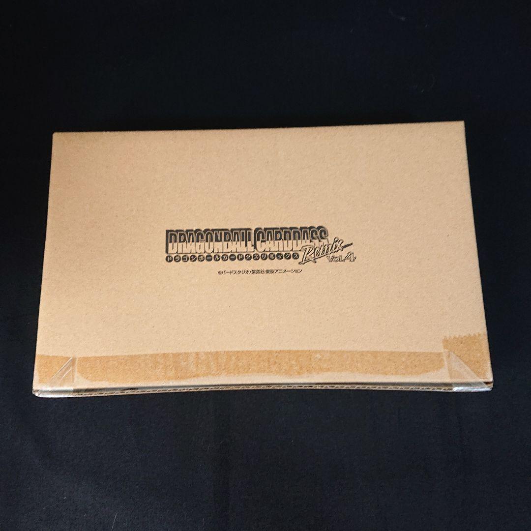 ドラゴンボール カードダス リミックス Vol.2 3 4 5