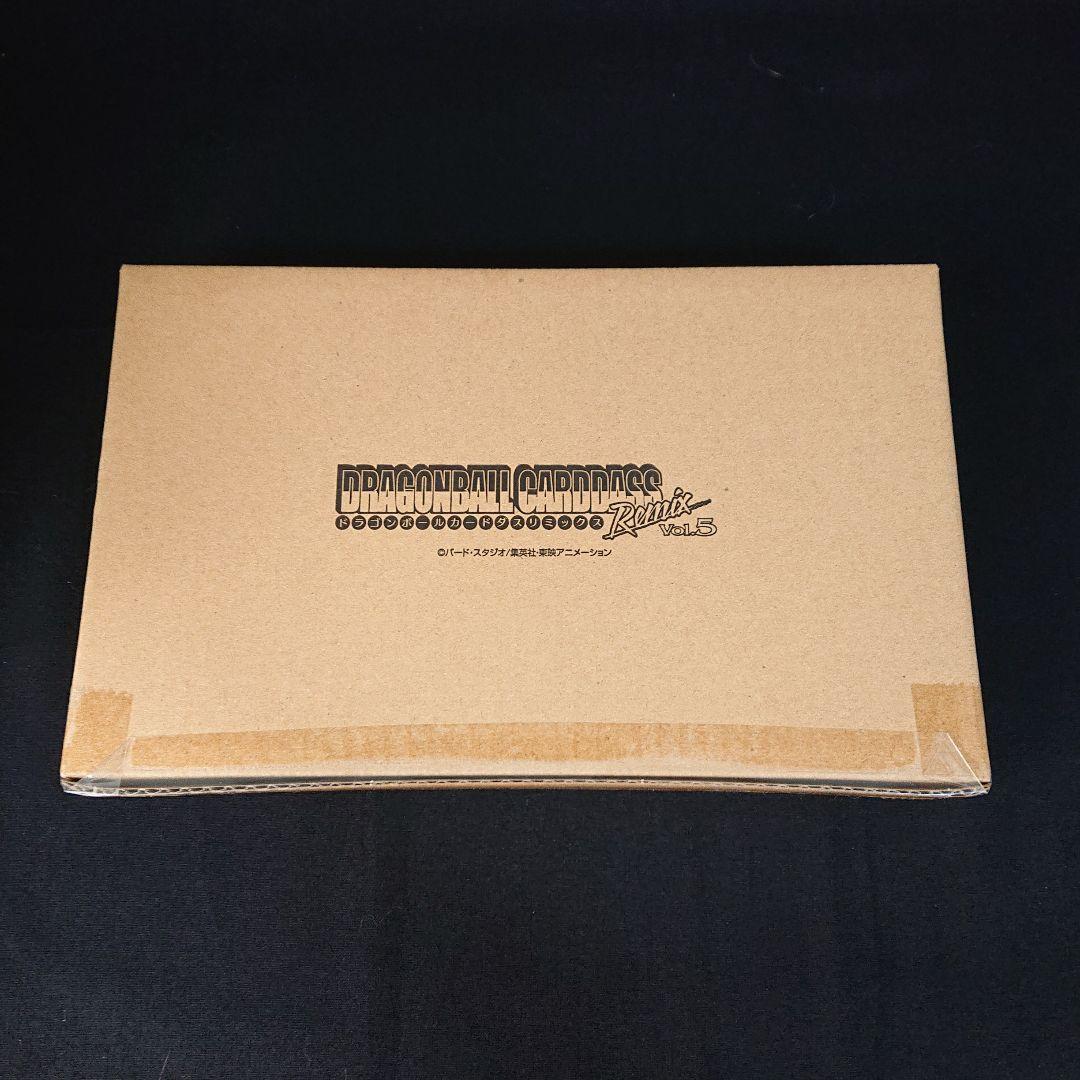 ドラゴンボール カードダス リミックス Vol.2 3 4 5