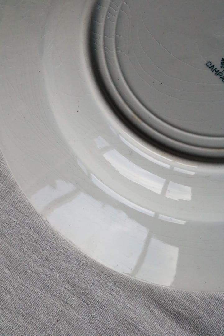 Campanule saint Amand プレート　深皿　グリーン　サンタマン