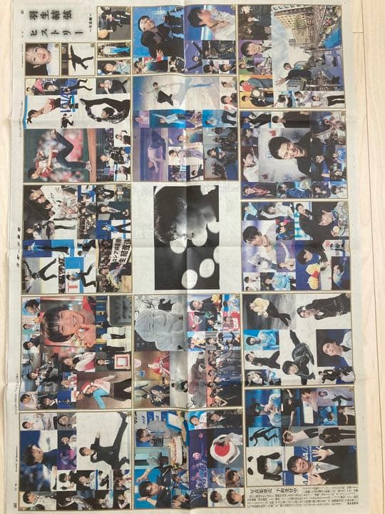 羽生結弦　特大ポスター 5種類(ファン必見)