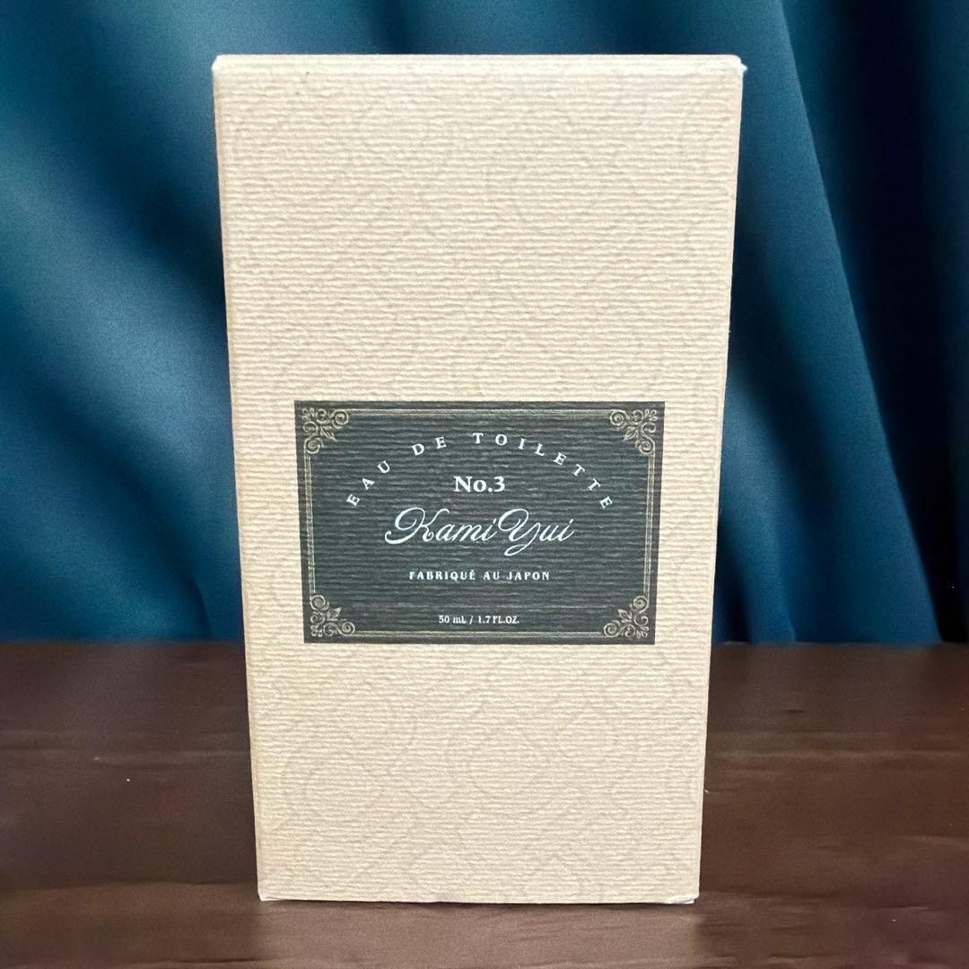 吉井和哉 香水 KamiYui No.3