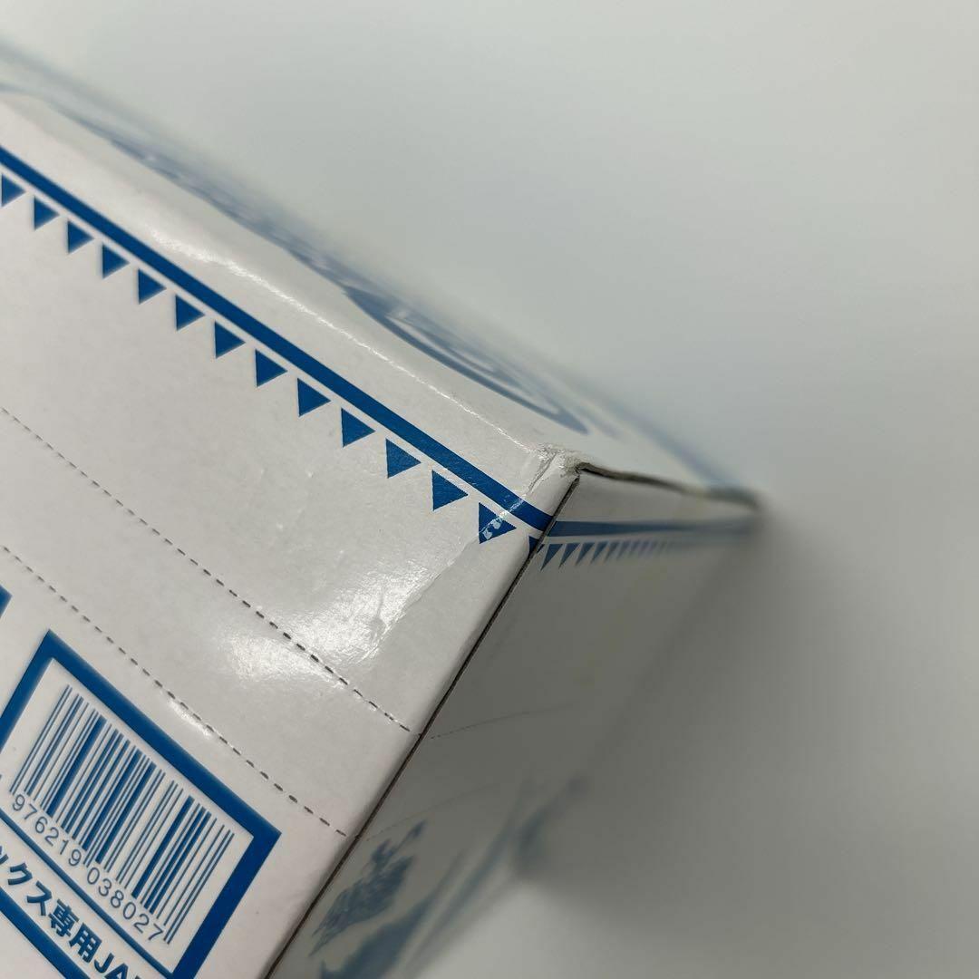 【未開封】カプコン フィギュアビルダー スタンダードモデル モンスターハンター