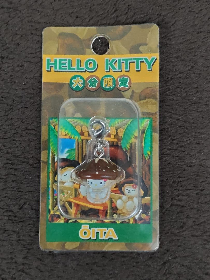 Hello Kitty ハローキティ 大分限定ファスナーストラップ 12種セット