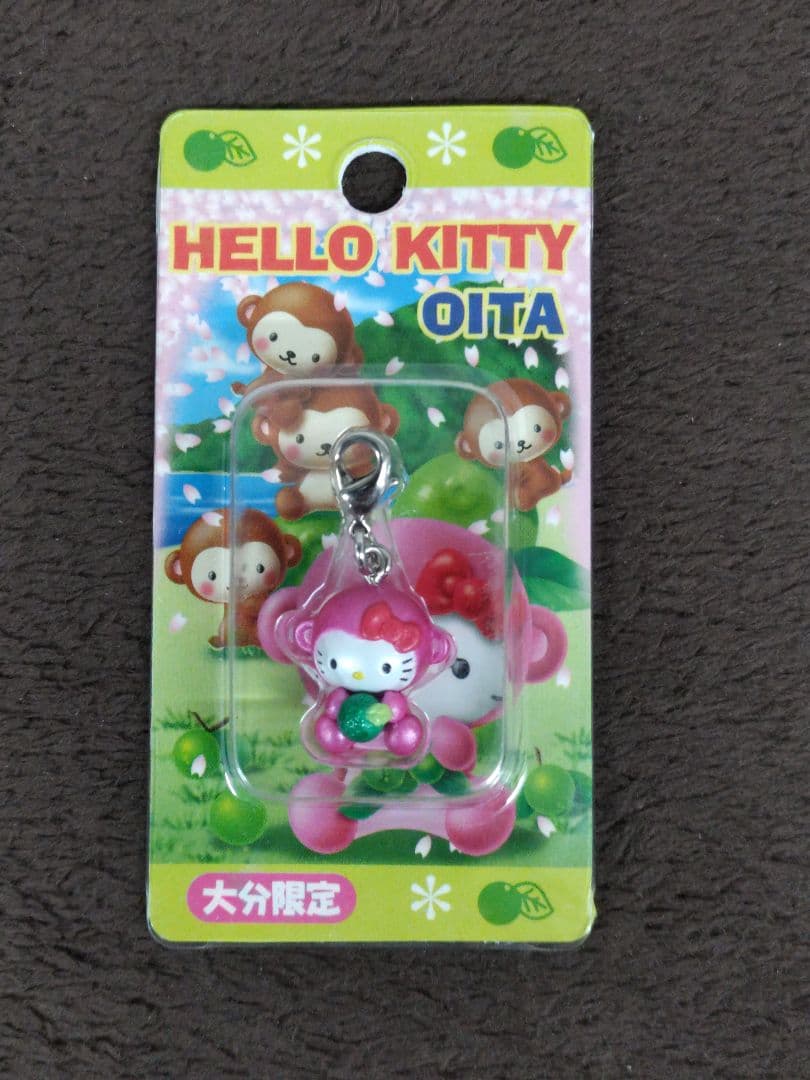 Hello Kitty ハローキティ 大分限定ファスナーストラップ 12種セット