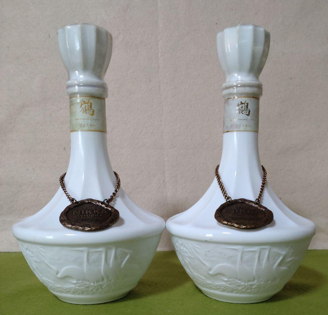 ニッカウヰスキー鶴 陶器ボトル 2本セット
