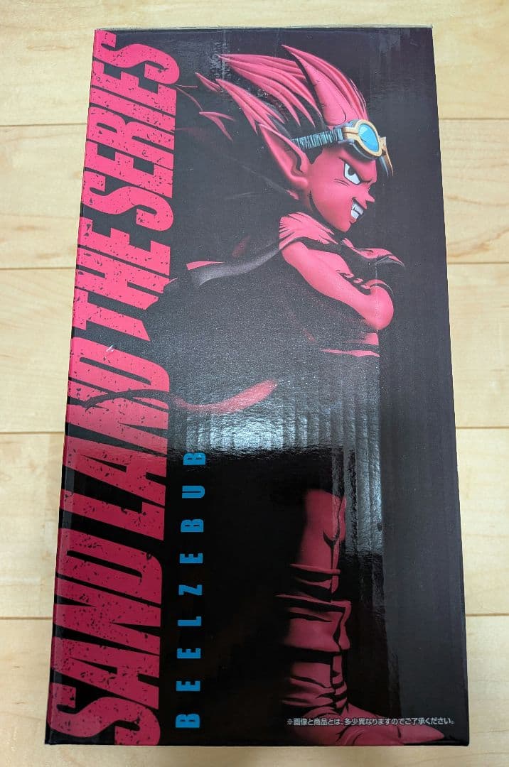 サンドランド 一番くじ ラストワン賞 ベルゼブブ フィギュア ティザースタイル