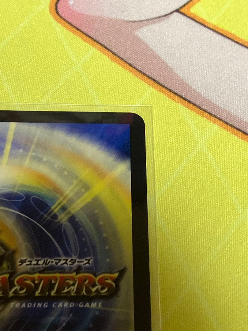 デュエルマスターズ　「無月」の頂＄スザーク＄　金トレジャー　SR 1枚