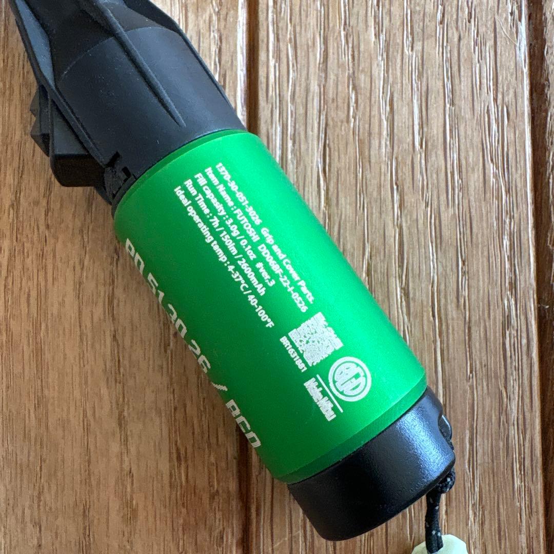 スティックターボⅡ改【BONFIRE GO OUTSIDE 太志（ふとし）】緑