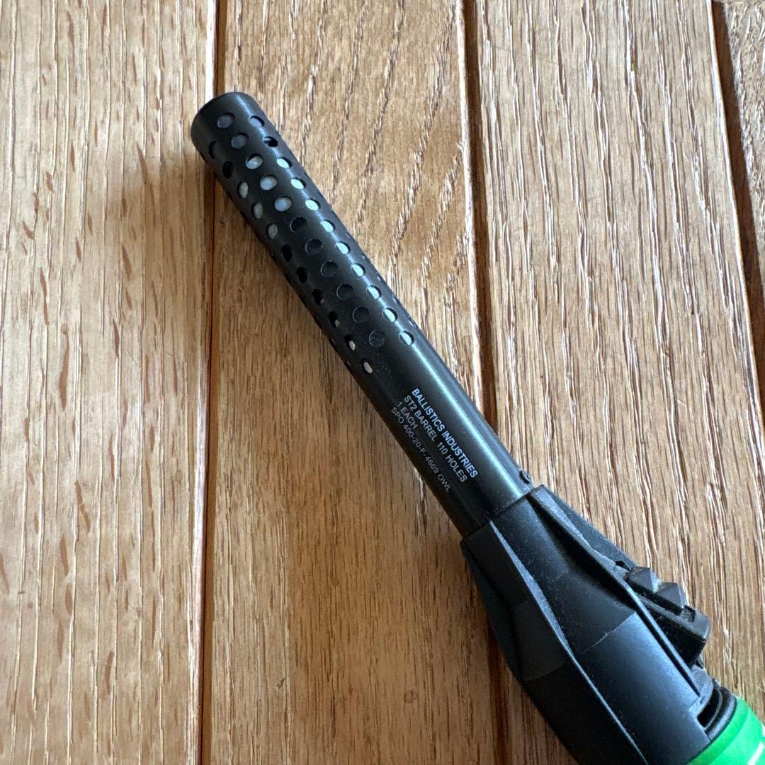 スティックターボⅡ改【BONFIRE GO OUTSIDE 太志（ふとし）】緑