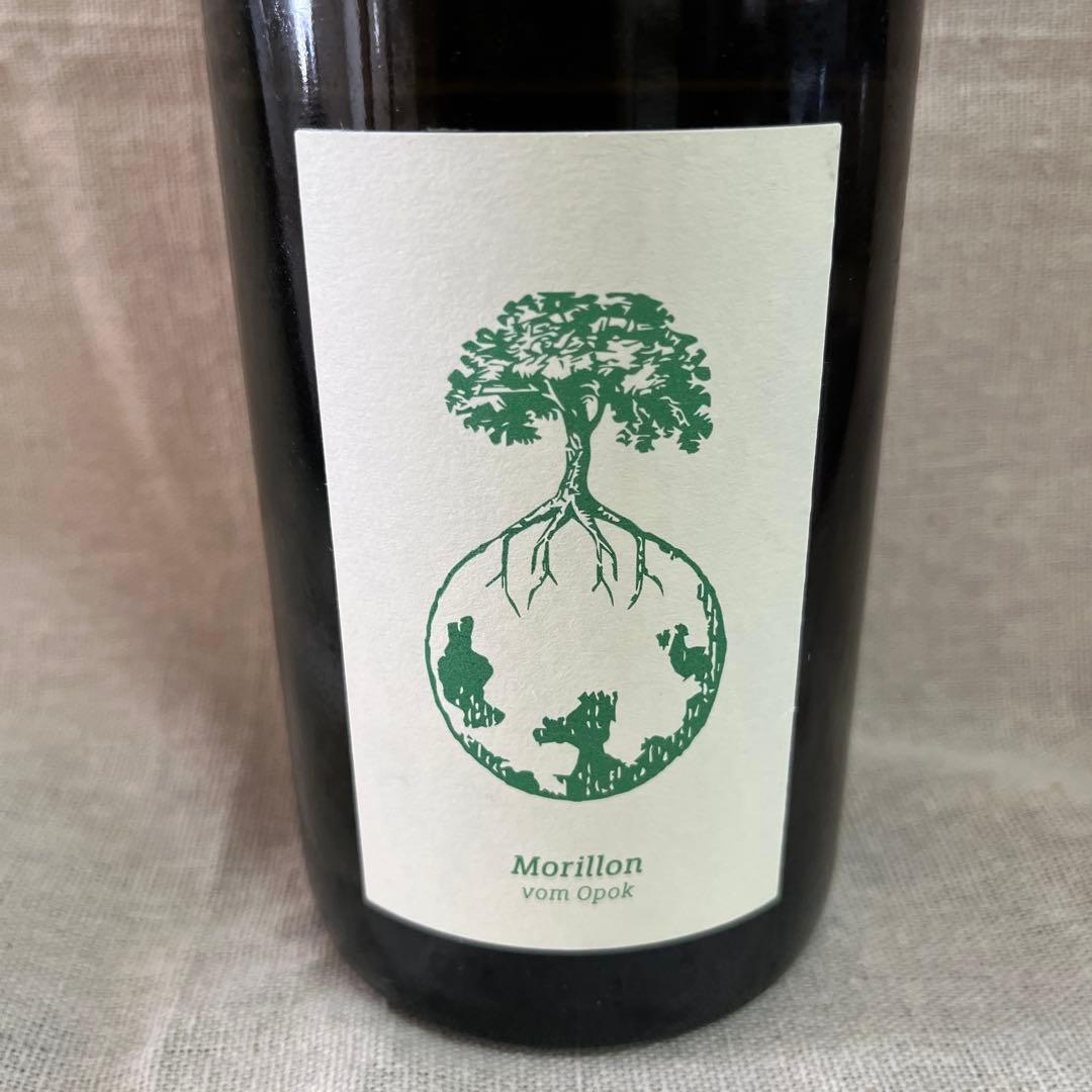 ヴェルリッチ　morillon 2023