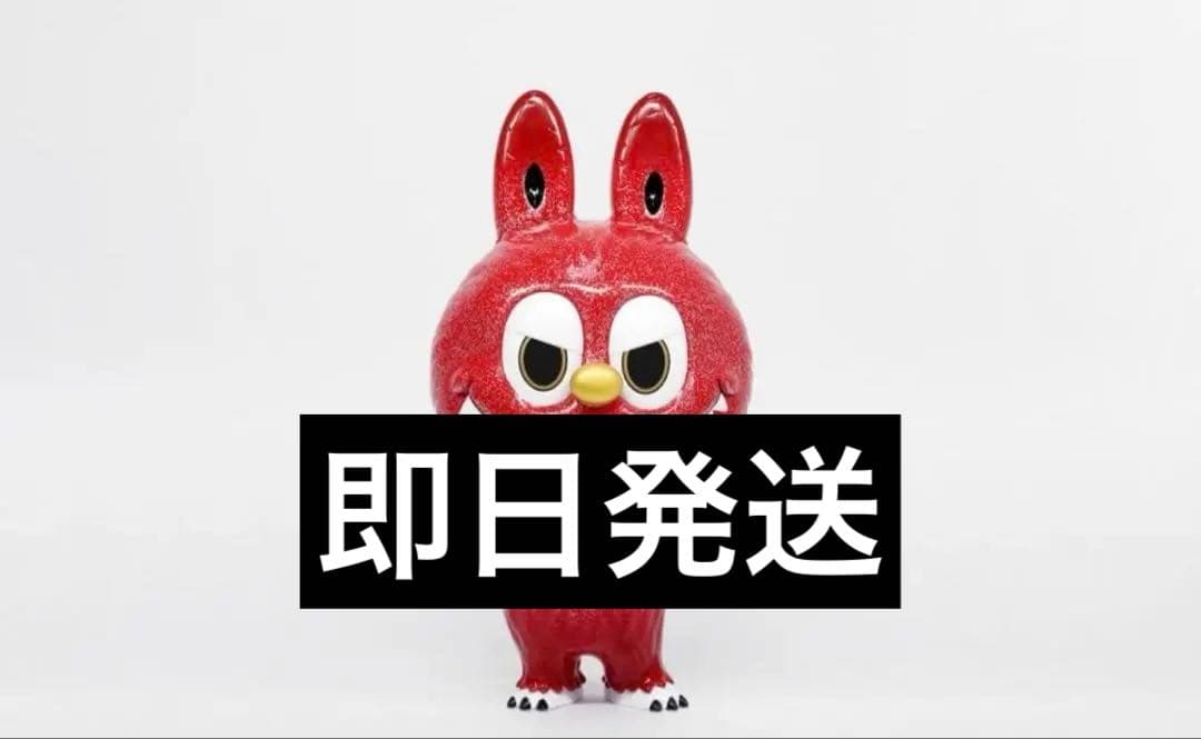 その他 Cowawa Rood (Red) by kasing lung