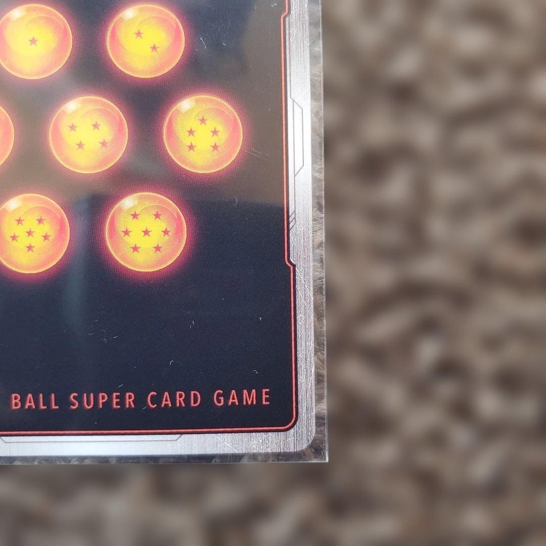 孫悟空 SCR FB04 ブースターパック『限界を超えし者』 FB04-129