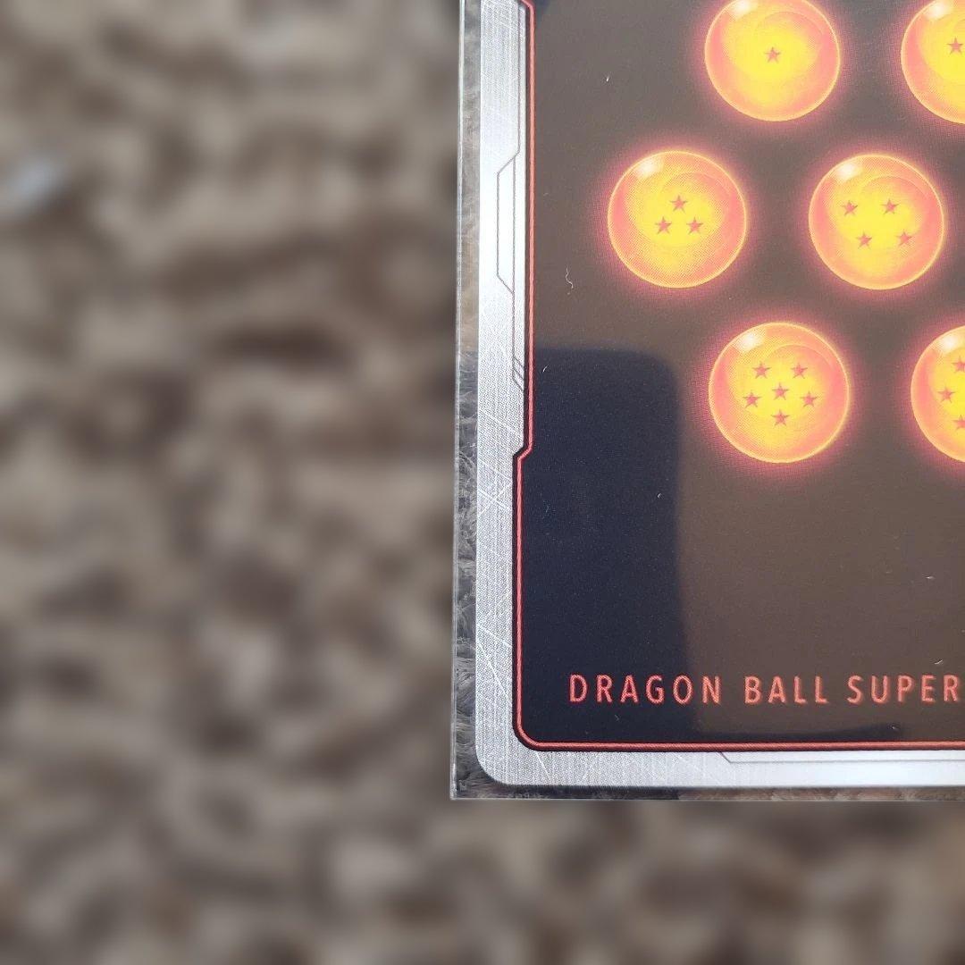 孫悟空 SCR FB04 ブースターパック『限界を超えし者』 FB04-129