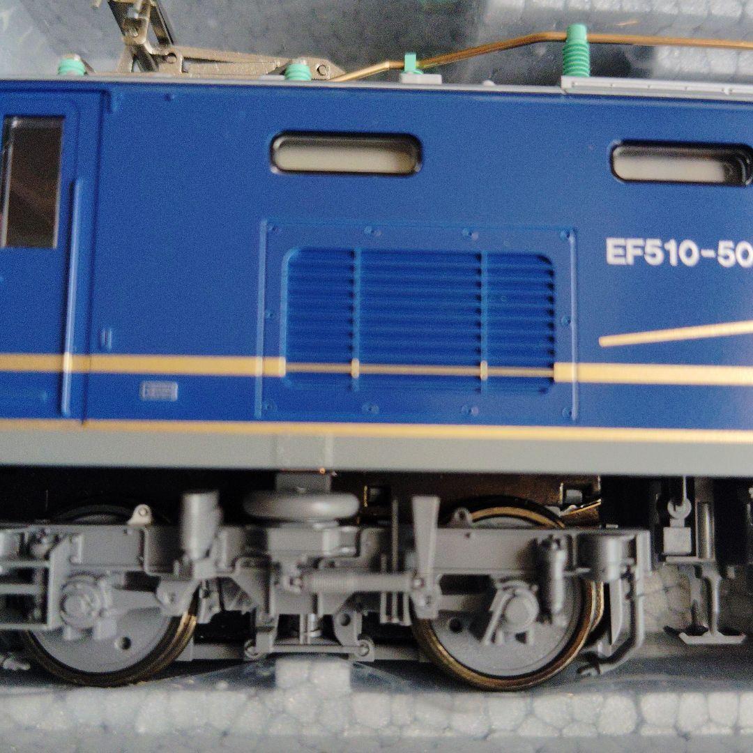 ぐ*ん様 KATO EF510 500 北斗星色 HOゲージ