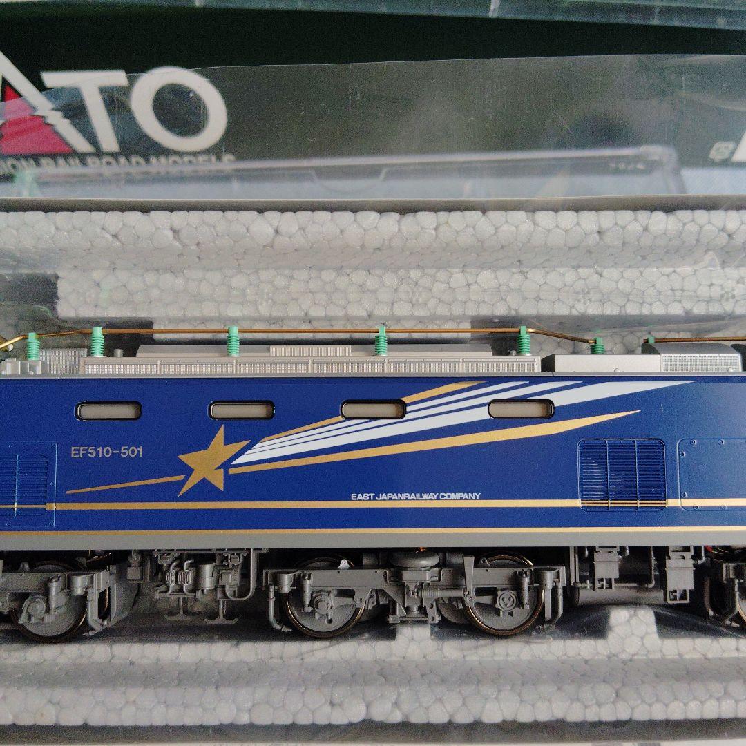 ぐ*ん様 KATO EF510 500 北斗星色 HOゲージ