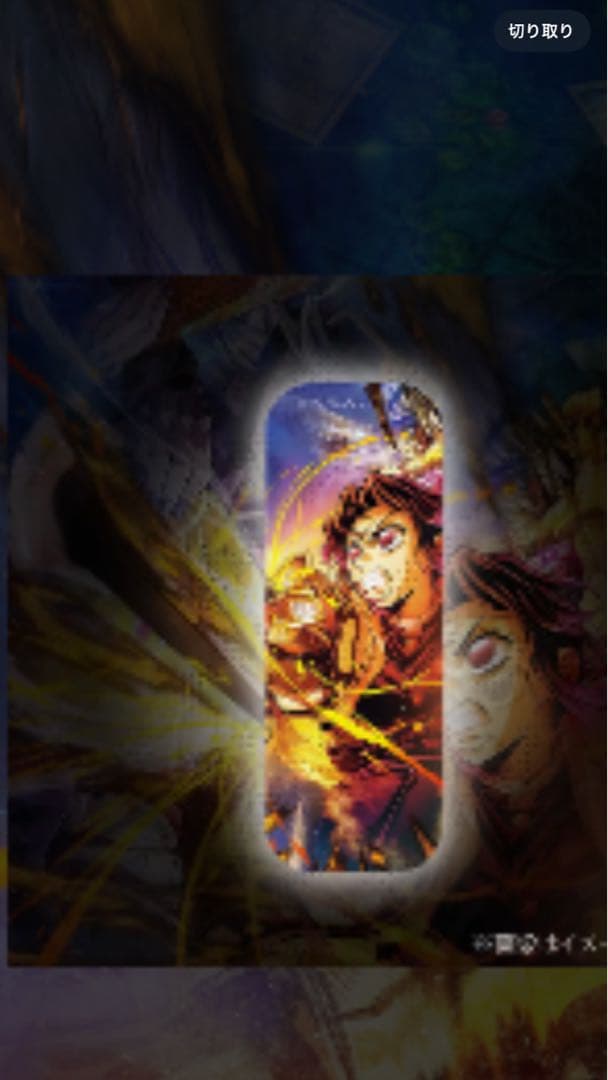 鬼滅の刃アニプレックスオンラインくじレイヤードロング缶バッジ胡蝶しのぶ