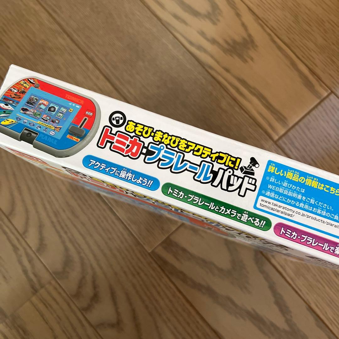 トミカ プラレールパッド　新品未開封